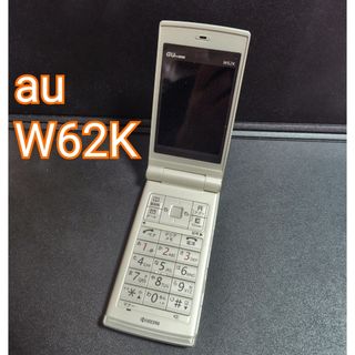 東芝 - 新品 残債ナシ☆ソフトバンク REGZA 921T ガラケー 本体 ピンク