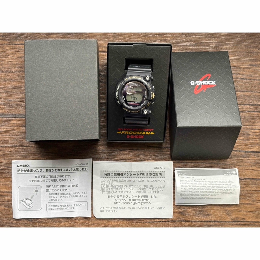 G-SHOCK - ジャンク CASIO G-SHOCK FROGMAN GW-200 ブラックの通販 by