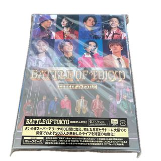 EXILE TRIBE - 即発送♡HiGH＆LOW THE LIVE DVD ハイアンドロー の通販