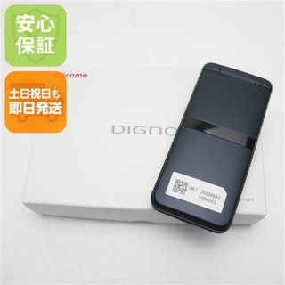 京セラ - GRATINA 4G 2台セット KYF37 ブラック & KYF31 ホワイトの
