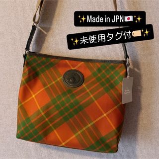 Vivienne Westwood - NEW ADVAN ショルダーバッグS（グリーン）の通販
