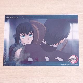 鬼滅の刃 - 鬼滅の刃 無限城編 移動する劇場半券キャンペーン ポスト