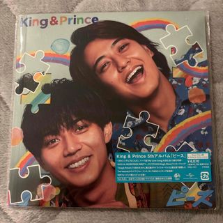 King & Prince - Dear Tiara盤 ツキヨミ/彩り King & Prince 未開封の