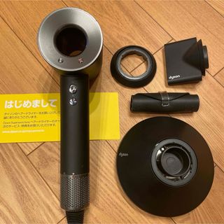 Dyson（ドライヤー）のフリマアイテム一覧