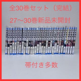 堀さんと宮村くん(ホリミヤ)1-10巻セット！の通販 by ラクマは理不尽