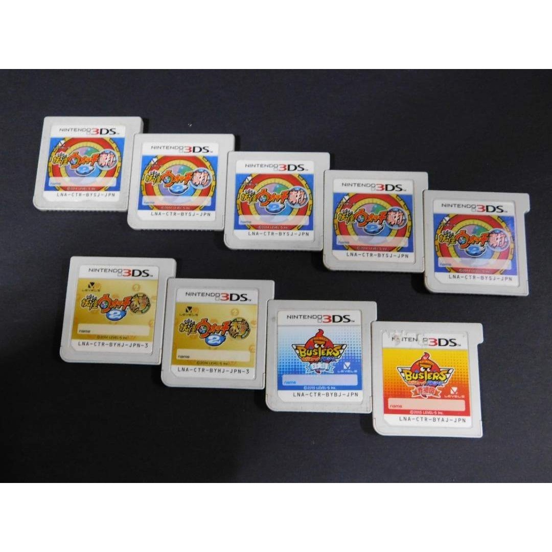 ☆ジャンク☆3DS☆妖怪ウォッチ2 真打（5本）＋本家（2本）＋
