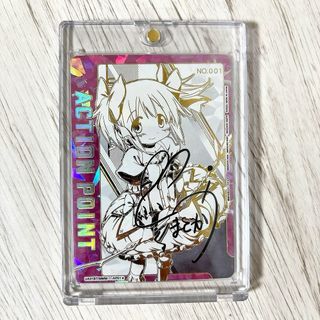 クロスブレイド 真1弾 ムーンブルクの王女の通販 by pooh_nm's shop