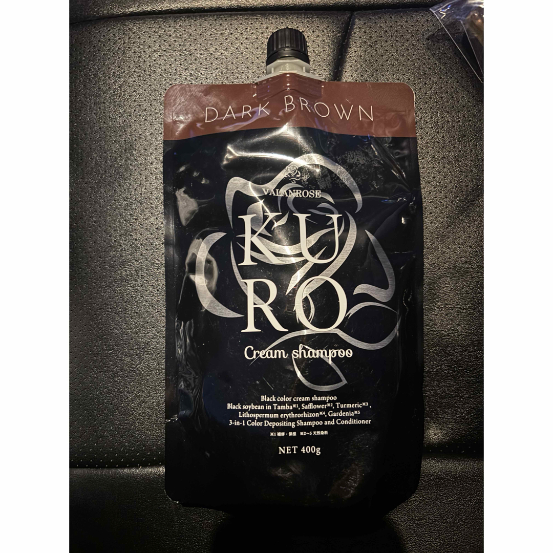 KURO クリームシャンプー ダークブラウン 400g 未使用 最安値の通販 by