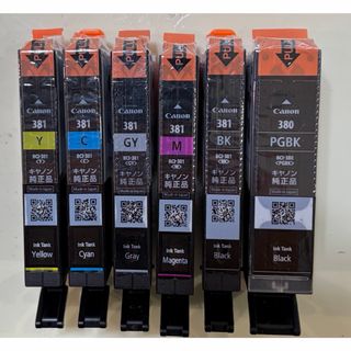 Canon - CANON純正品6色マルチパック 2箱セットの通販 by m@na's shop