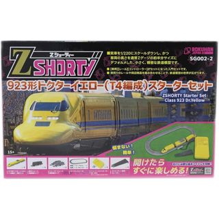 新品・未使用】ロクハン SG002-2 923形ドクターイエロー セットの通販