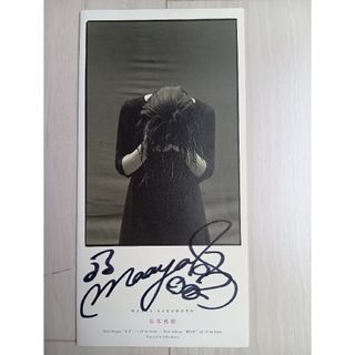 超希少 等身大パネル PUFFY パフィー HONDA Vino ビーノ 美品の通販 by