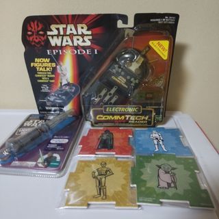 スターウォーズ カスタム ライトセーバー カイロレン KR クロスガード