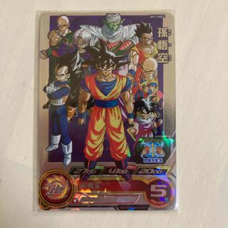 ドラゴンボール - HG2-53 ゴジータ ドラゴンボールヒーローズの通販 by