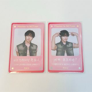 NCT - NCT DREAM ISTJ トレカ ロンジュンの通販 by ホやん's shop