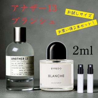 BYREDO - 日本未発売【BYREDO】LE CHEMIN 1本 新品未使用 300mlの通販