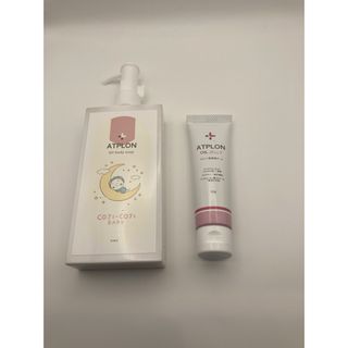 新品未開封】ATPLON アトピロン オイルソープ オイルジェリー 2点の