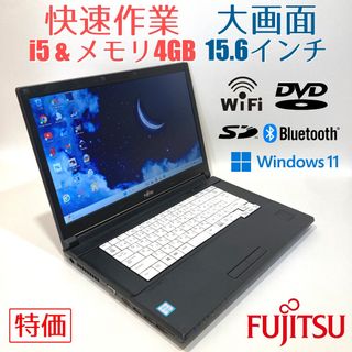 Microsoft - 【超美品・最上位】Surface Pro7＋ i7 16G/512G Offceの