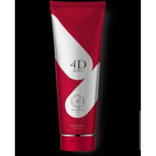 CHANEL - CHANEL ボディ用乳液 チャンス オー フレッシュ ボディ