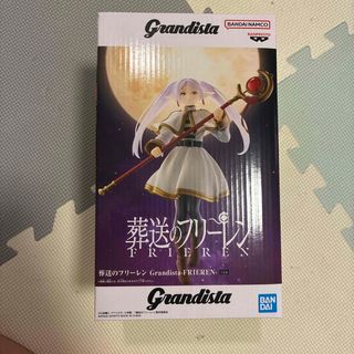 超希少》キングダム 麃公 フィギュア・ポスター セットの通販 by 竹