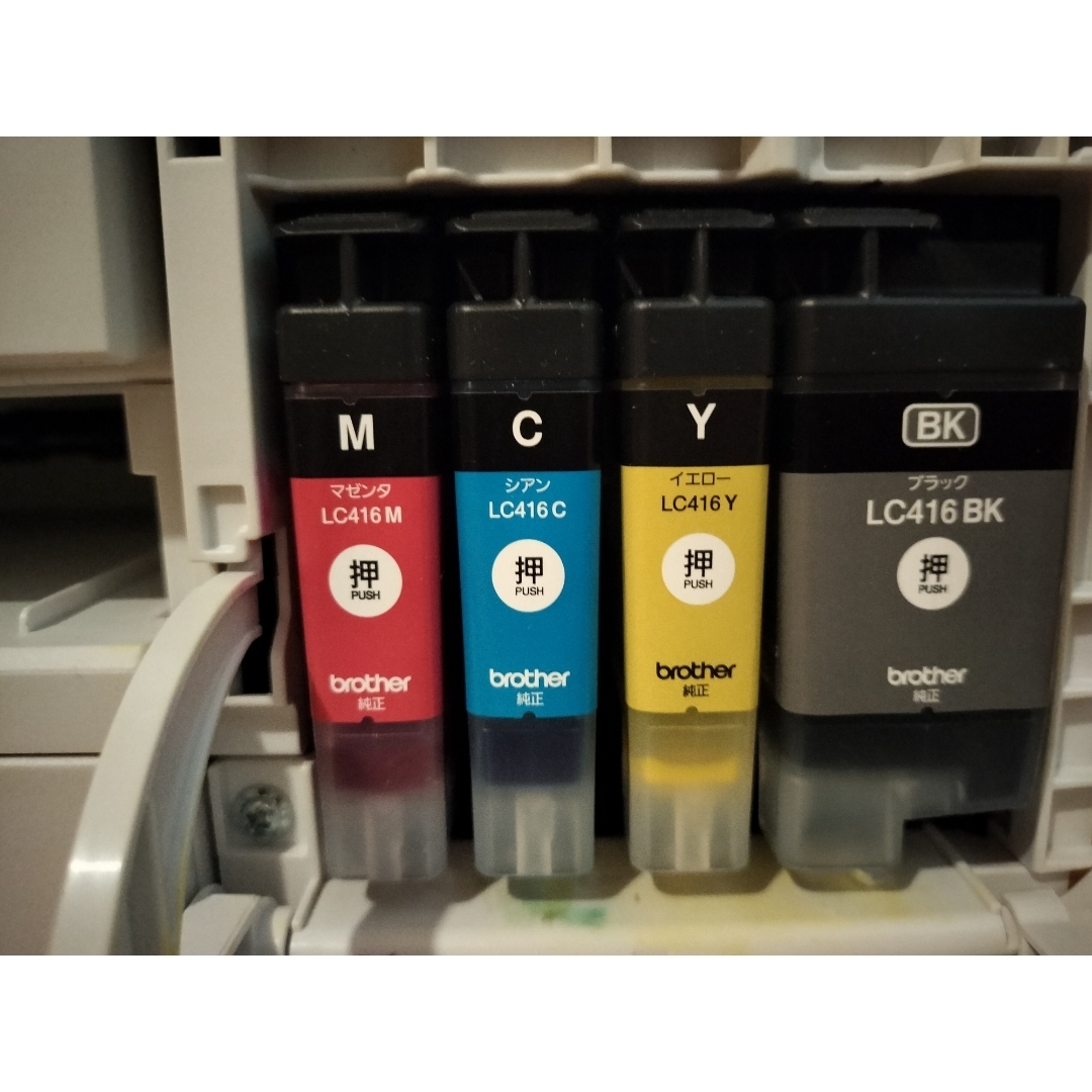 brother - ジャンク品・brother A4 インクジェット複合機 DCP-J4140Nの