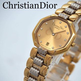 Christian Dior（腕時計）のフリマアイテム一覧