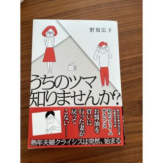 タロットカードキーワード一覧表早見表⭐️オリジナルテキスト教材占い