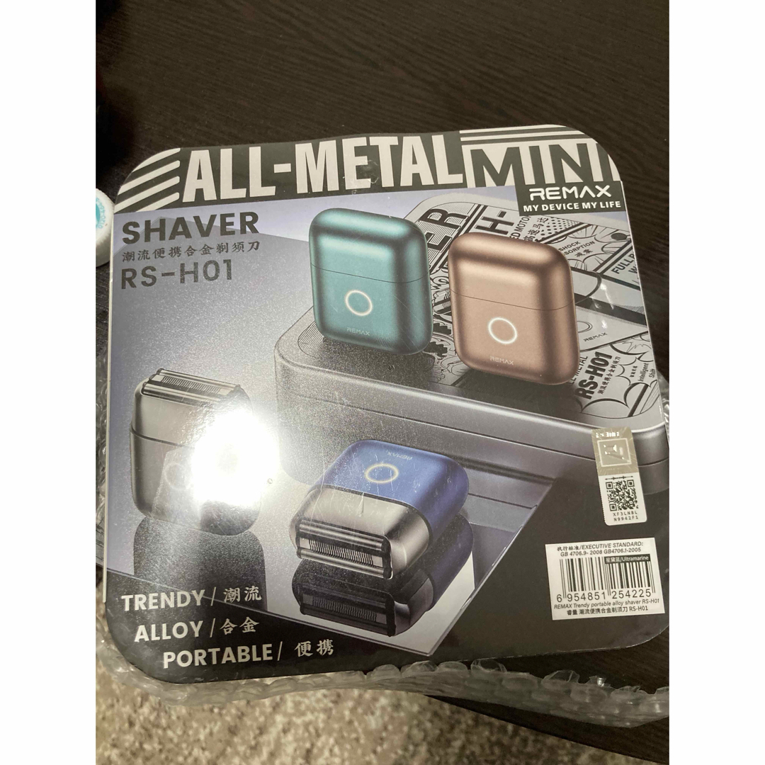 髭剃り シェーバー 未使用 一度動作確認の通販 by まさき's shop｜ラクマ