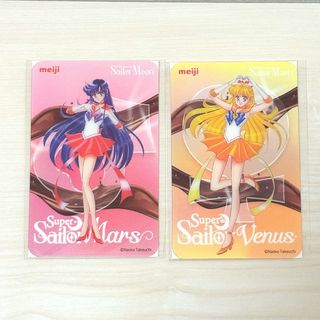 プロセカ 天馬咲希 色紙の通販 by MAYU's shop｜ラクマ