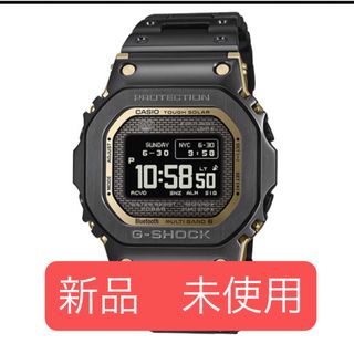 G-SHOCK - キムタク着 G-SHOCK フルメタル シルバー GMW-B5000D-1JFの