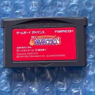 3DS イナズマイレブン123 円堂守伝説 値下げ不可の通販 by 神宿る豚's