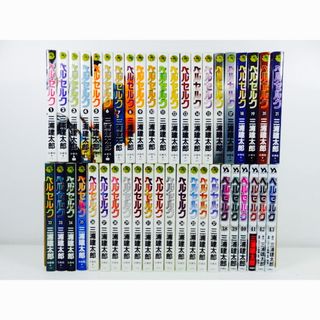 裁断済・送料込】美味しんぼ：全巻(コミック版：1巻〜最終111巻)の