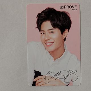 近藤真彦 2025年ディナーショー限定 2026年卓上カレンダーの通販 by