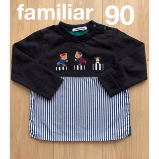 familiar - familiar ファミリア 長袖Tシャツ 90の通販 by mctck205's