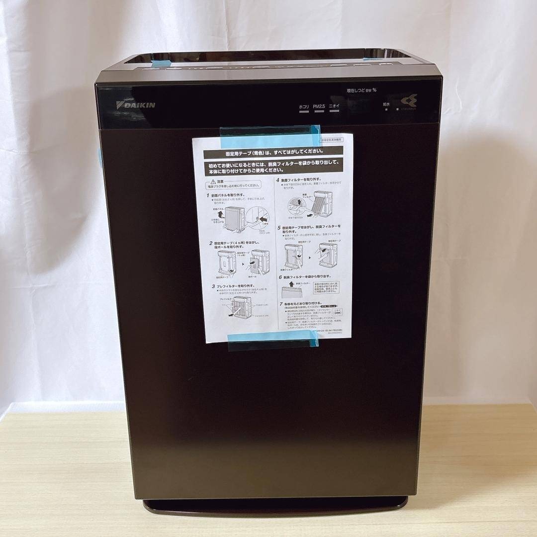 DAIKIN - DAIKIN ダイキン MCK70XJ-T 加湿空気清浄機 [新品・未使用品