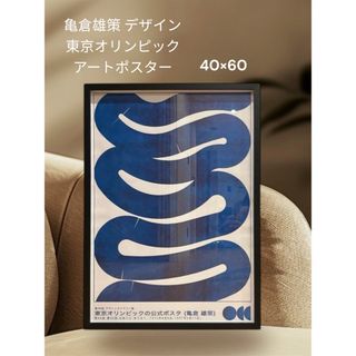 石田スイ展 東京喰種 白金木 B2ポスター！の通販 by ラクマは理不尽