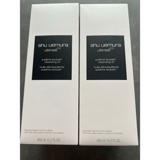 shu uemura - シュウウエムラ クレンジング サンプル セット