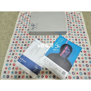 B'z - 6点 ◇ B'z PARTY 継続記念品 ファンクラブ会員 非売品グッズの