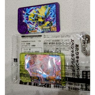 ポケモン - ポケモンカードゲーム 未開封パック 10パックセット の通販