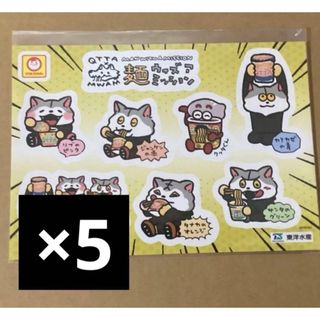 ☆藤井風さん☆ 【新品未使用】 花カラビナ 黄 my flower's hereの通販