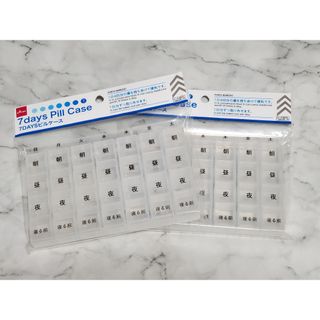 DAISO - ダイソー 不織布マスク 小さめサイズ 25枚入 × 5箱 ( 限定価格