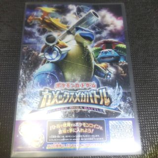 ポケモン - 激レア！ポケットモンスター 初期 ポスターの通販 by