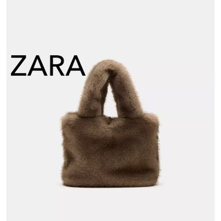 ZARA（ハンドバッグ）のフリマアイテム一覧