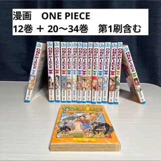 ONE PIECE - ONE PIECE FILM RED 四十億巻ワンピース フィルムレッド