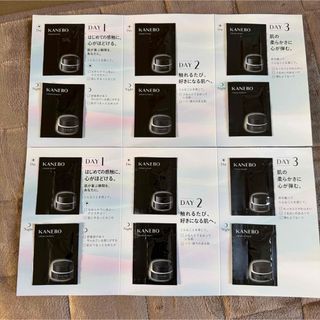 Kanebo - 廃盤品 サラ SALA スーパーエアリングファイバーワックスEX