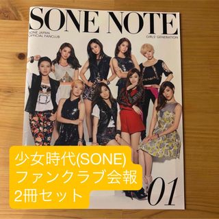 少女時代 - 激レアグッズ 少女時代 VISUAL DREAMS 非売品 CDの通販 by