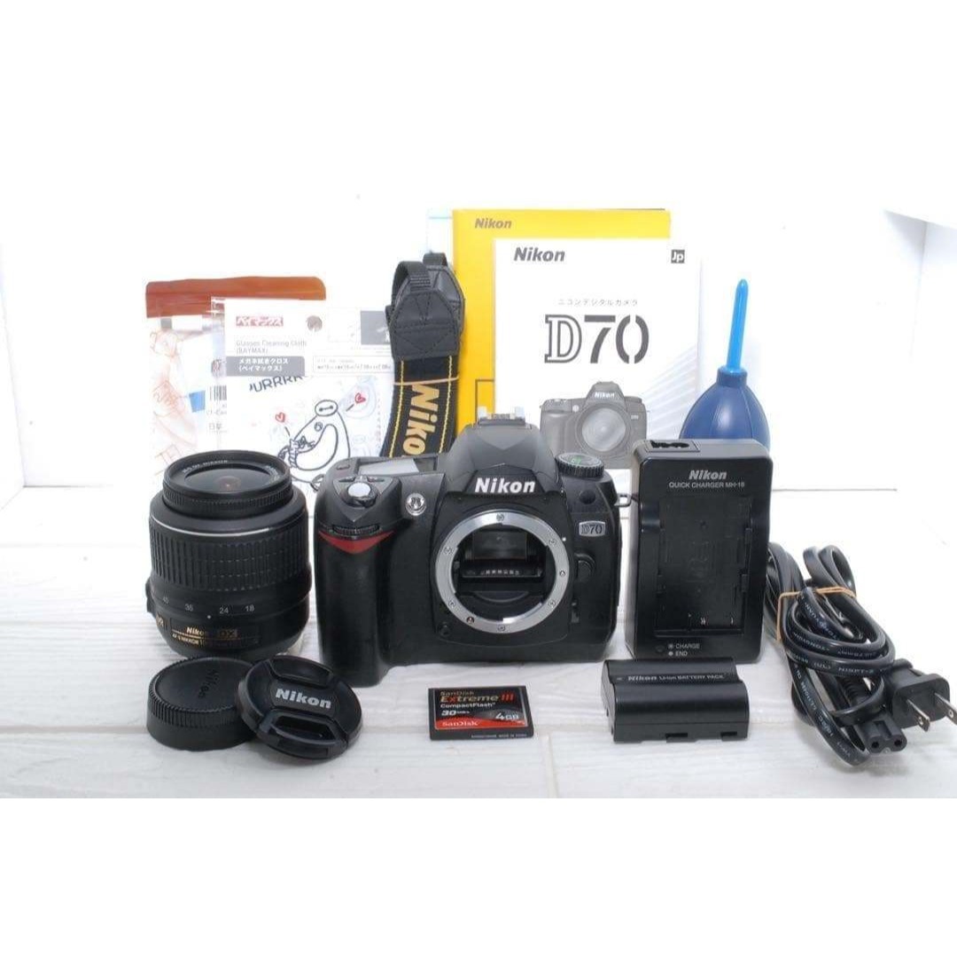 Nikon - 最終訳あり価格❤️Nikon D70 レンズセット付属品多数 現状品