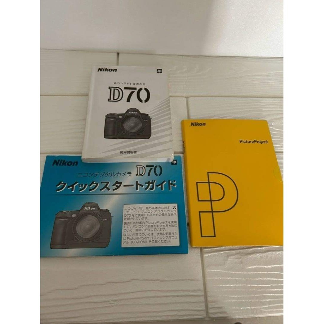 Nikon - 最終訳あり価格❤️Nikon D70 レンズセット付属品多数 現状品