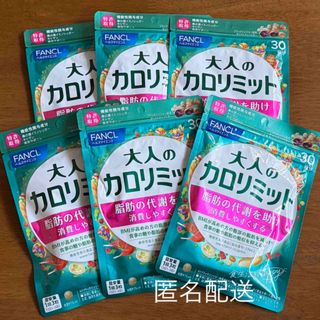 ユニセル と ユニパの通販 by aacha's shop｜ラクマ