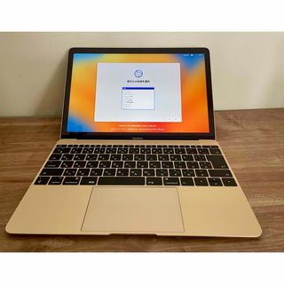 Apple - Apple 14インチ MacBook Pro M1 Max USキーボードの通販 by