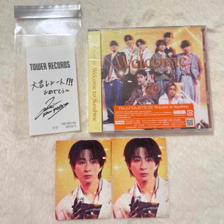 UNISON SQUARE GARDEN - UNISON SQUARE GARDEN CD ミニアルバム 4枚